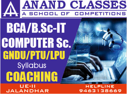 BCA B.Sc.-IT B.Sc. Computer Sc. PTU LPU GNDU Coaching Jalandhar