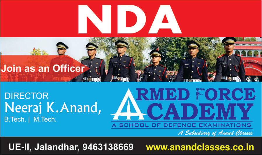 NDA Coaching Jalandhar NDA Coaching Jalandhar