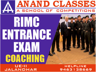 RIMC Coaching Jalandhar RIMC Coaching Jalandhar