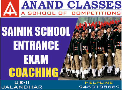 Sainik School Coaching Jalandhar Sainik School Coaching Jalandhar