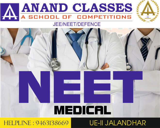 NEET Coaching Center In Jalandhar NEET Coaching Center In Jalandhar