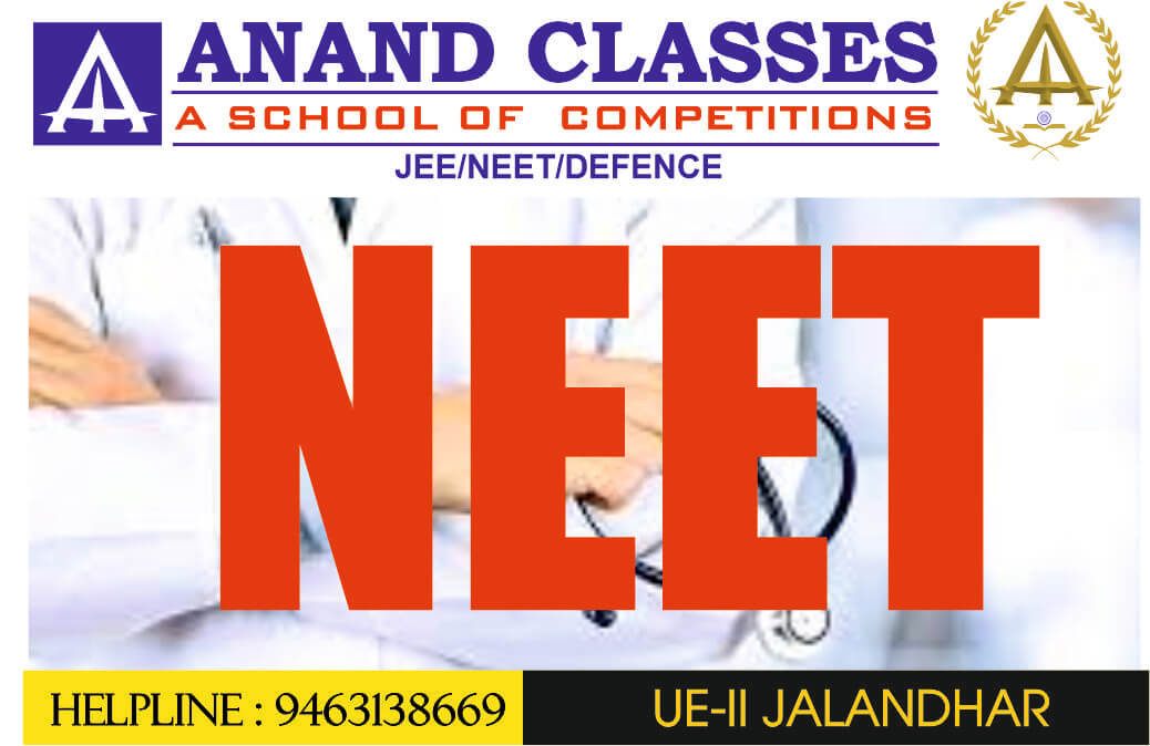 NEET Coaching Jalandhar