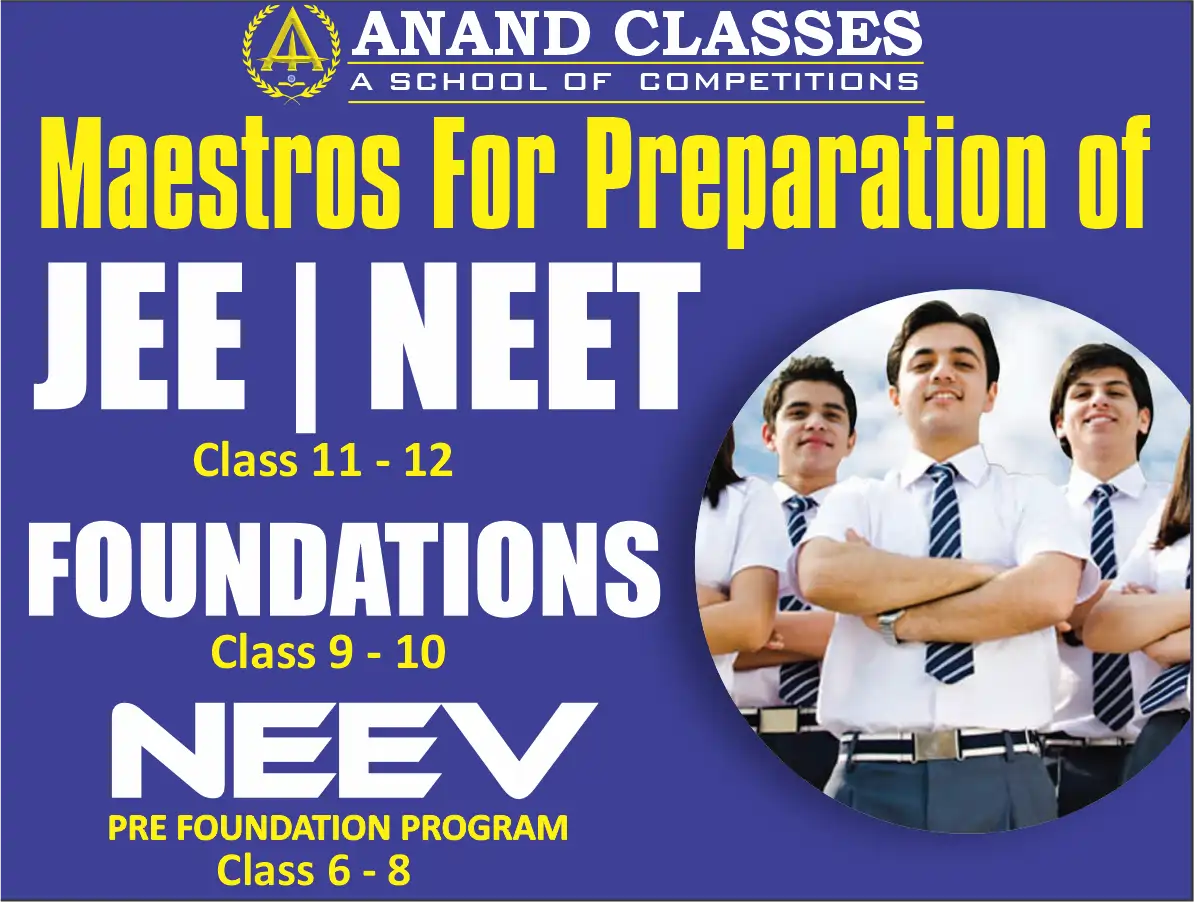 Best Coaching Center For NEET IIT JEE Main & Advanced In Jalandhar-JEE ...