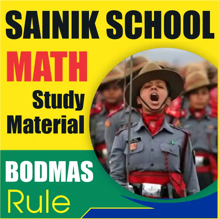 BODMAS Rule-Sainik School Class 6 Math Study Material Notes pdf download free-Anand Classes BODMAS Rule-Sainik School Class 6 Math Study Material Notes pdf download free-Anand Classes