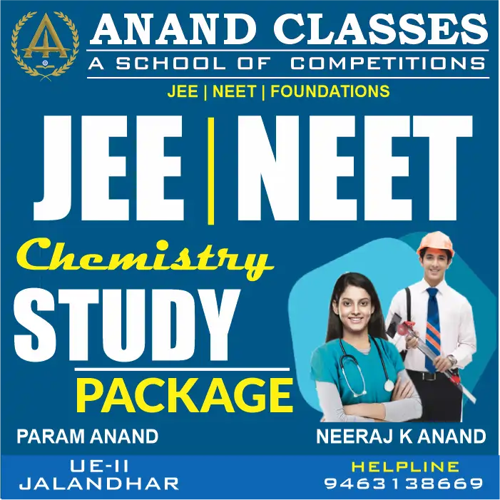 Chemical Equilibrium Notes Class 11 Chemistry CBSE Study Material Download pdf Chemical Equilibrium Notes Class 11 Chemistry CBSE Study Material Download pdf