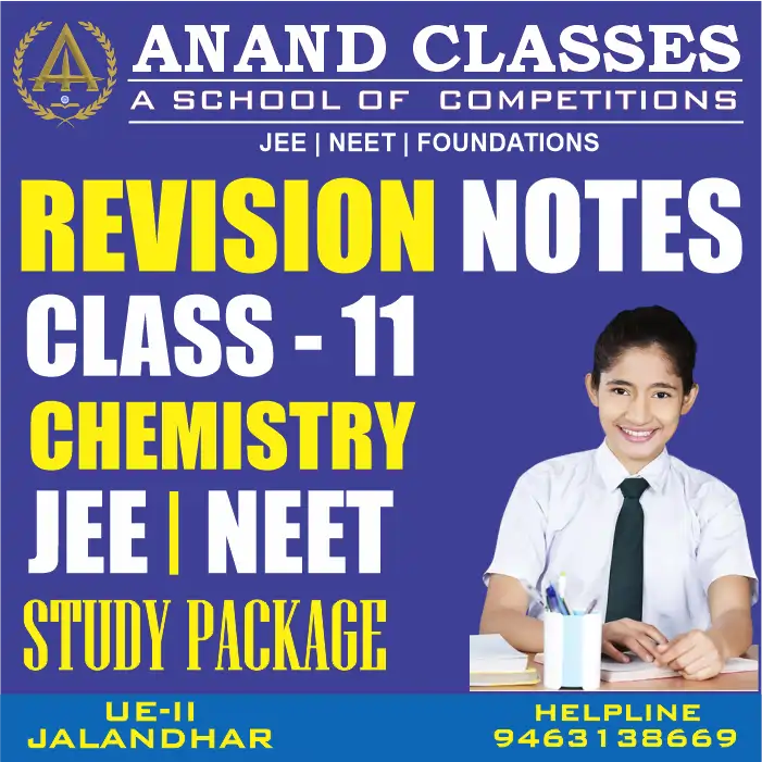 Thermodynamics Revision Short Notes Self Study Material Chemistry Class 11 Thermodynamics Revision Short Notes Self Study Material Chemistry Class 11